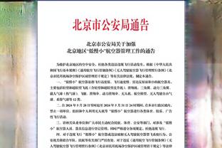 青岛媒体：朱辰杰、蒋圣龙缺阵中韩战，刘洋、张威或客串中后卫